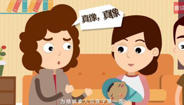 杭州权威私密亲子鉴定中心哪有,杭州个人亲子鉴定机构预约电话 杭州权威私密亲子鉴定中心哪有,杭州个人亲子鉴定机构预约电话