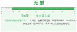 杭州胎儿怎么偷偷做DNA亲子鉴定，杭州产前亲子鉴定准不准
